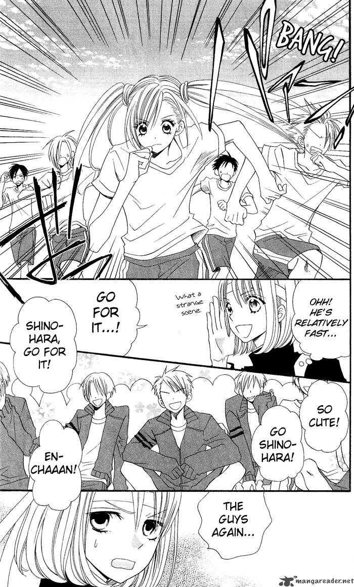 usotsuki_lily_7_17