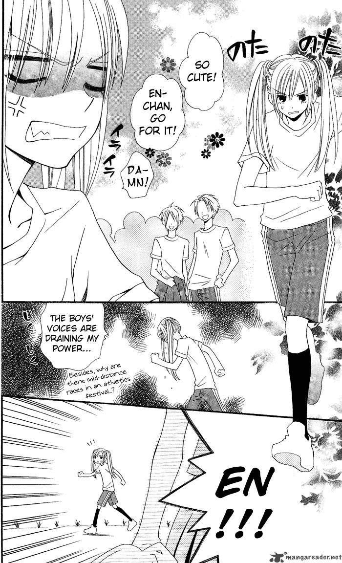 usotsuki_lily_7_20