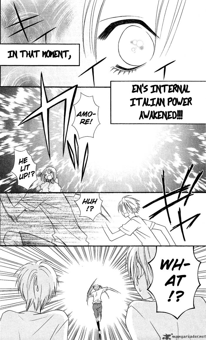 usotsuki_lily_7_22