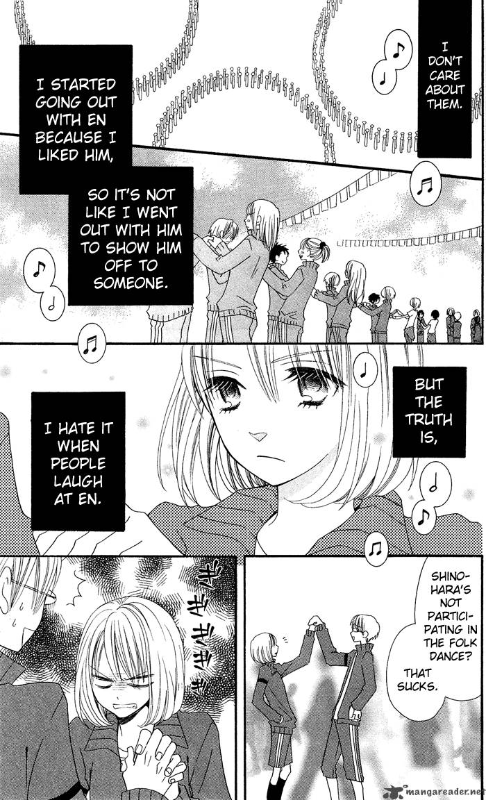 usotsuki_lily_7_25