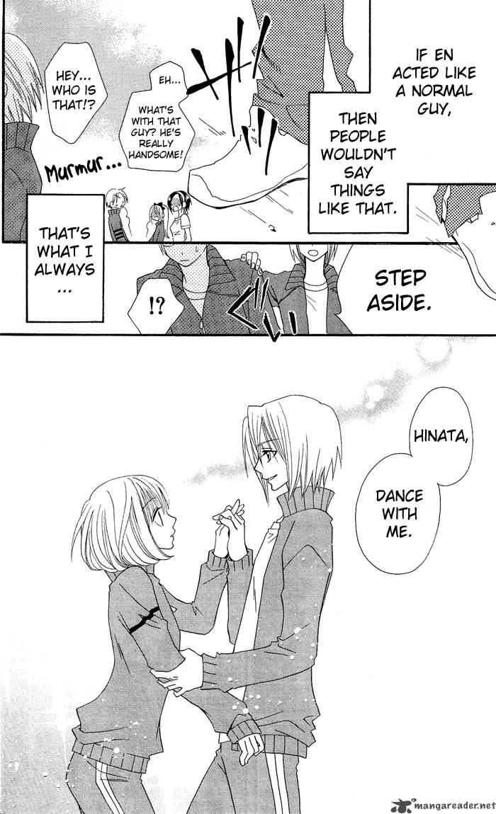 usotsuki_lily_7_26
