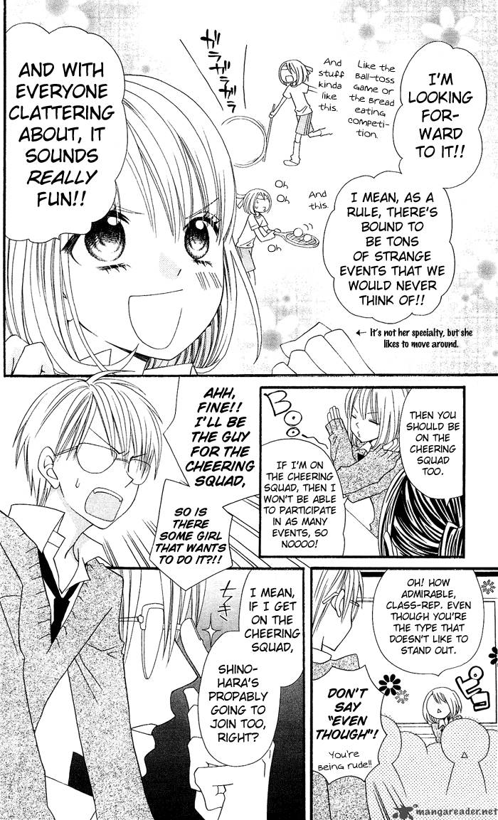 usotsuki_lily_7_8
