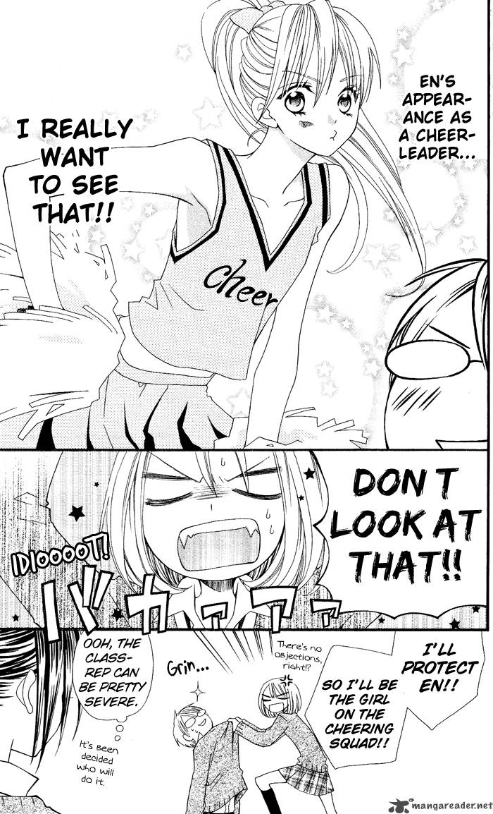 usotsuki_lily_7_9