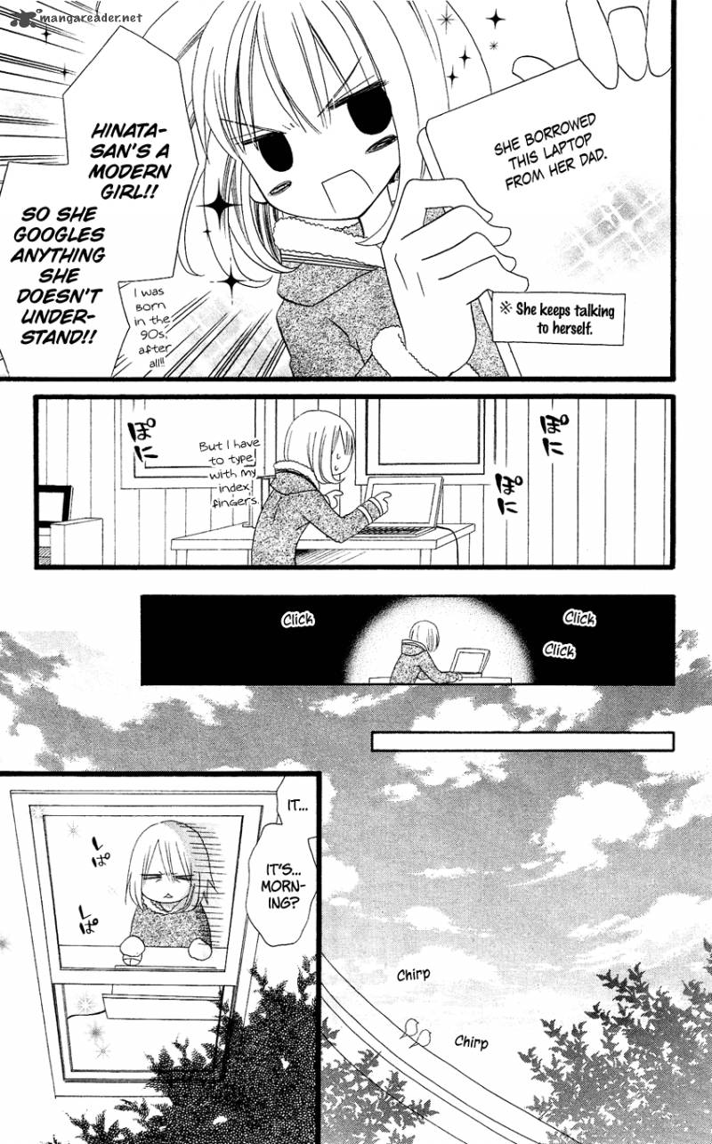 usotsuki_lily_70_10