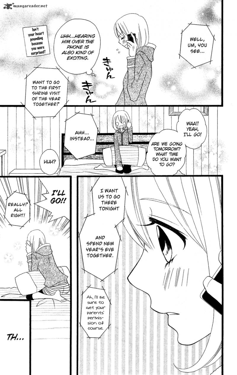 usotsuki_lily_70_12