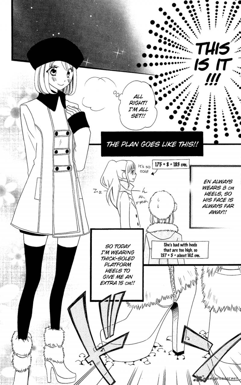 usotsuki_lily_70_13