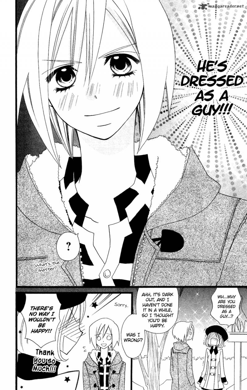 usotsuki_lily_70_15
