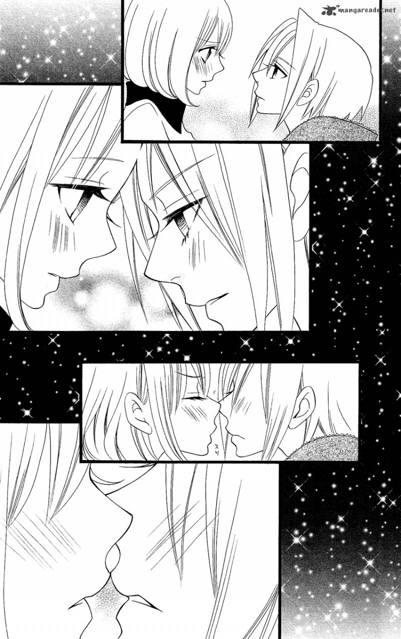 usotsuki_lily_70_22