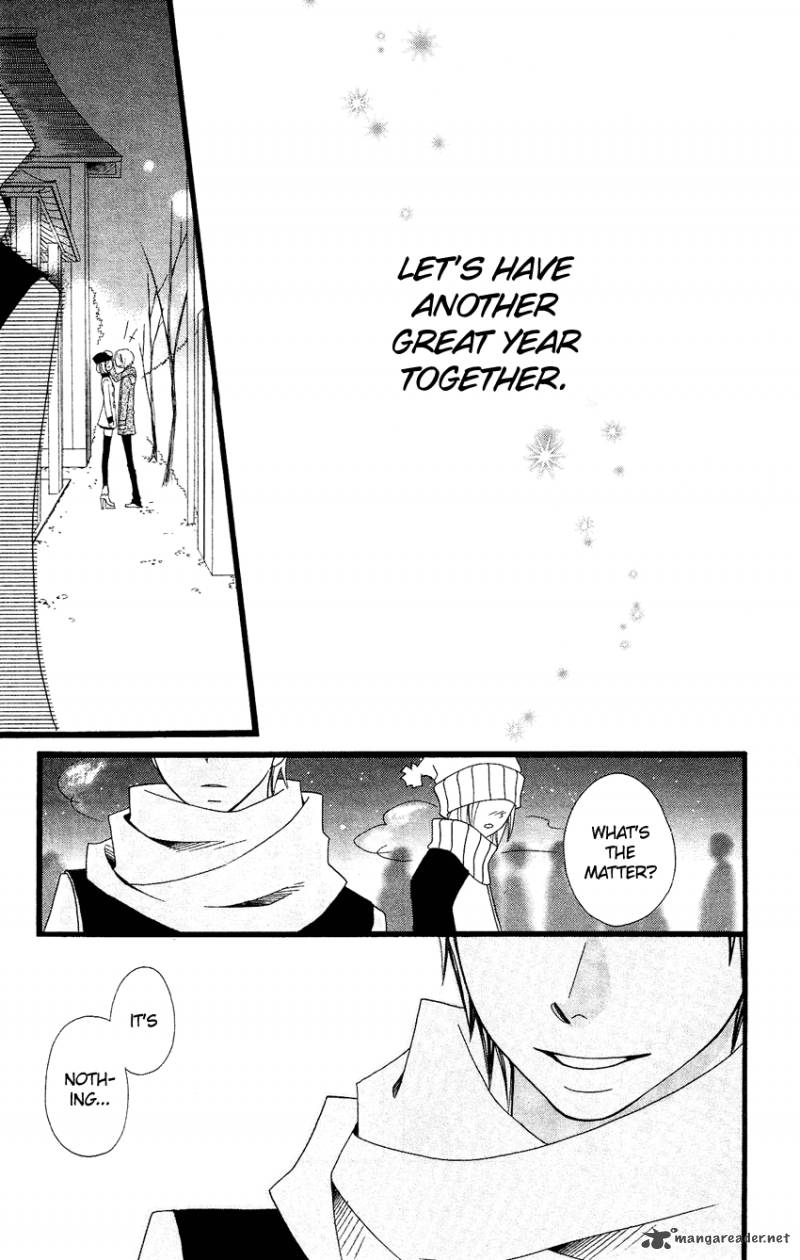 usotsuki_lily_70_26