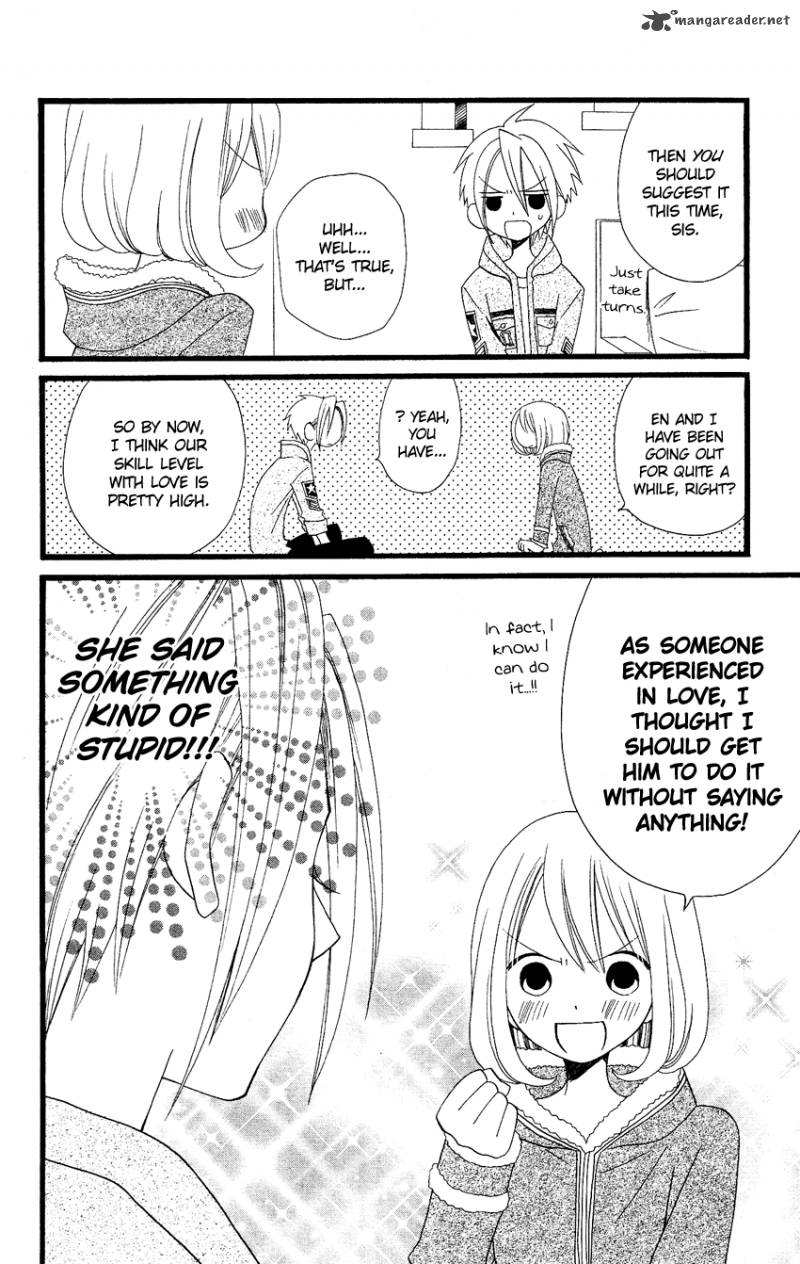 usotsuki_lily_70_5