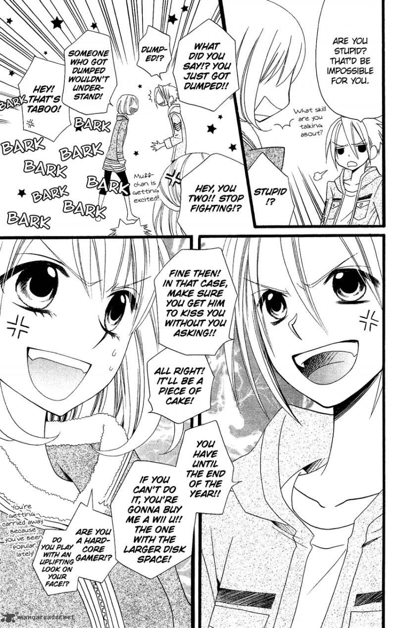 usotsuki_lily_70_6