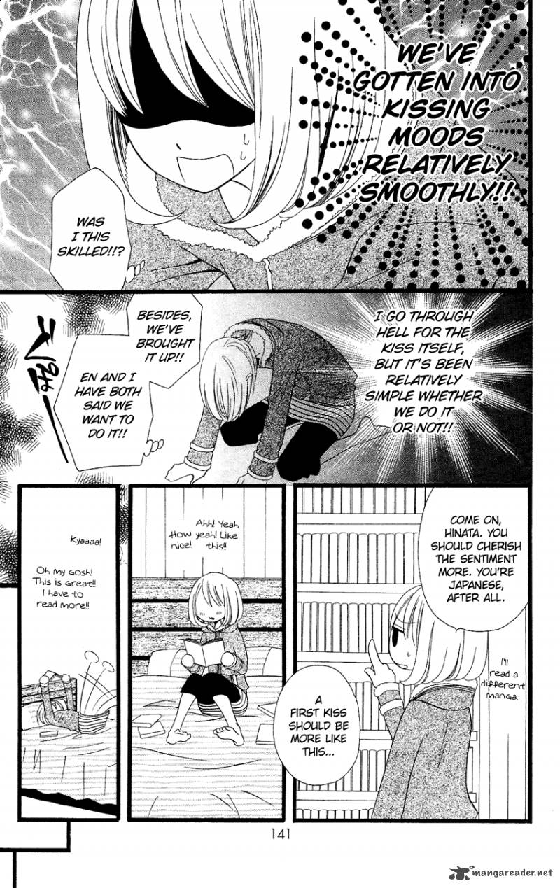 usotsuki_lily_70_8