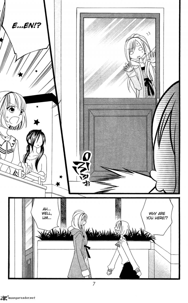 usotsuki_lily_72_10