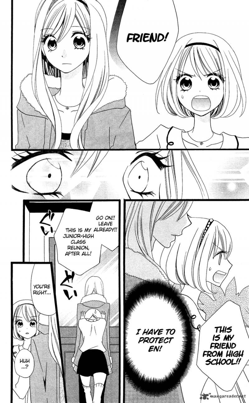 usotsuki_lily_72_13