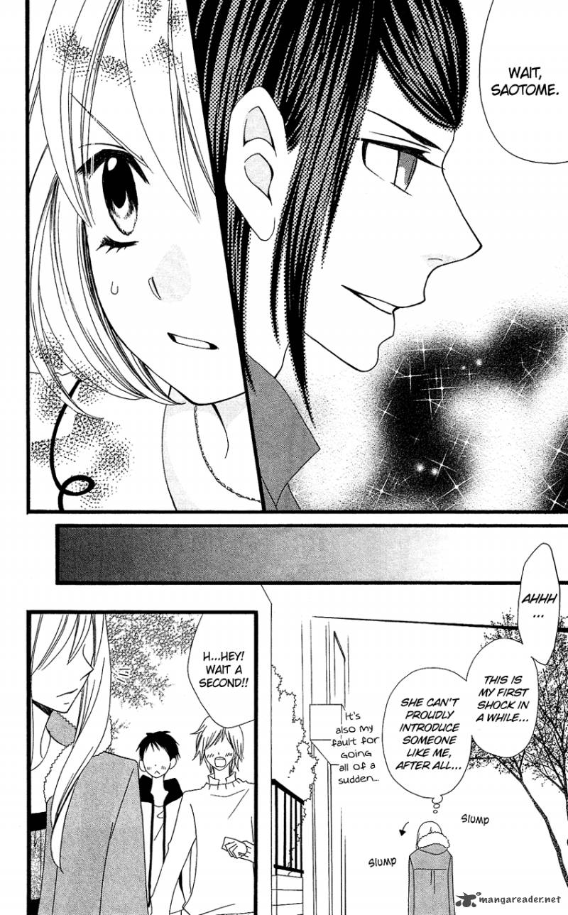 usotsuki_lily_72_15