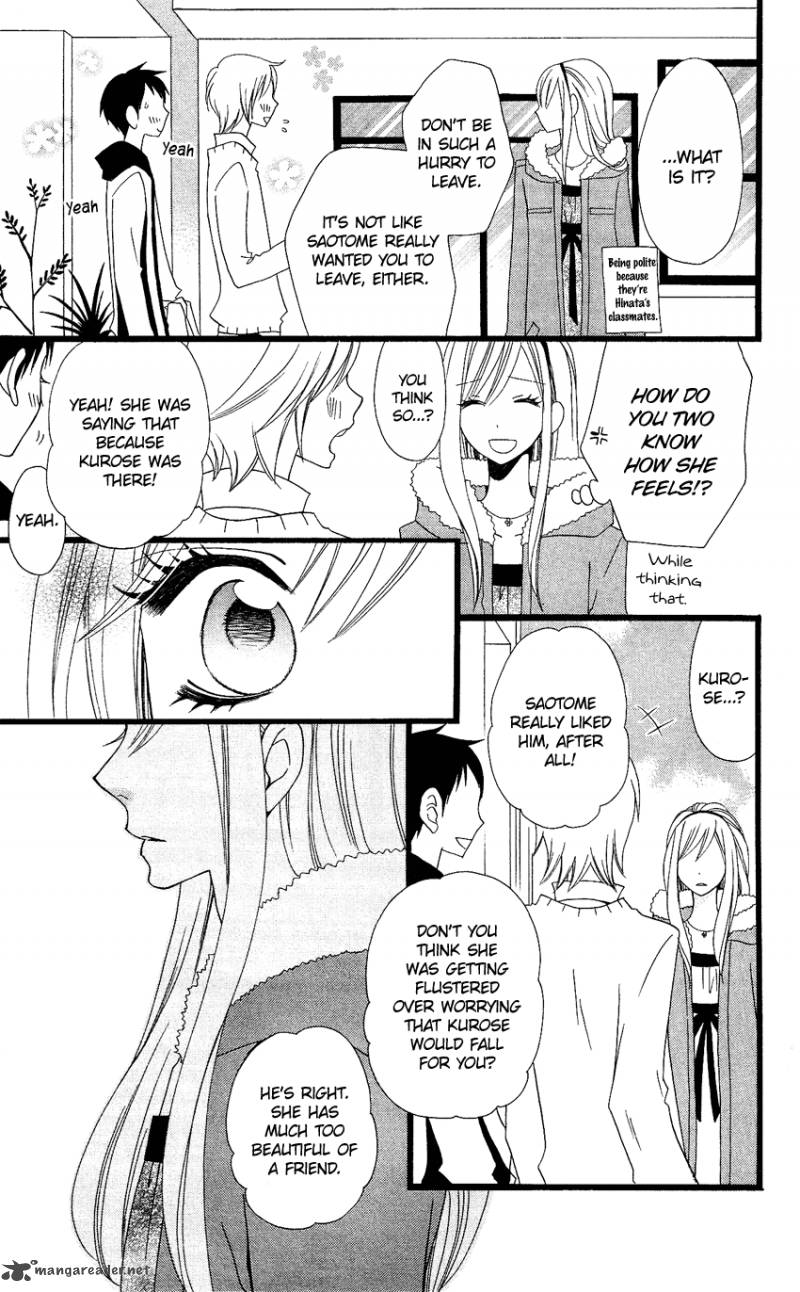 usotsuki_lily_72_16