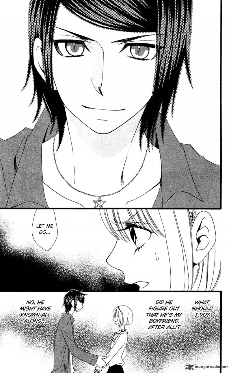 usotsuki_lily_72_18