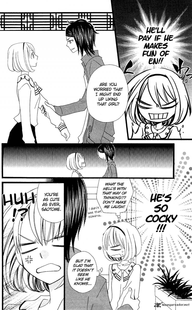usotsuki_lily_72_19