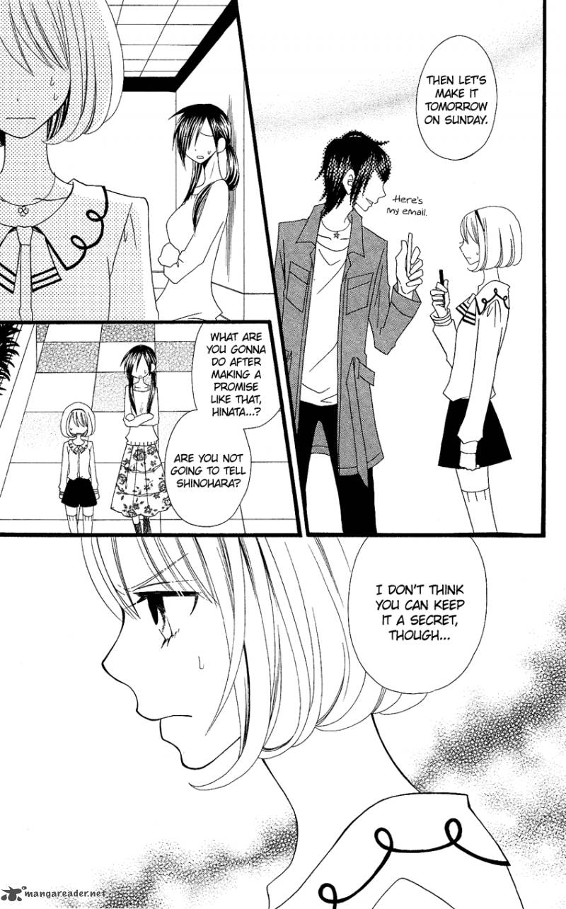usotsuki_lily_72_22