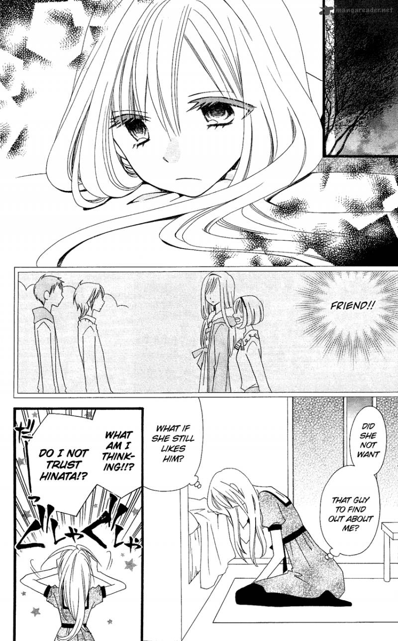 usotsuki_lily_72_23