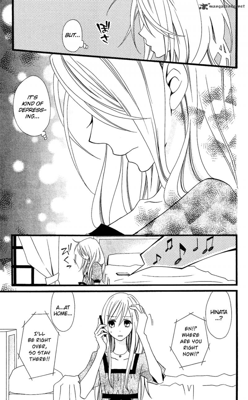 usotsuki_lily_72_24