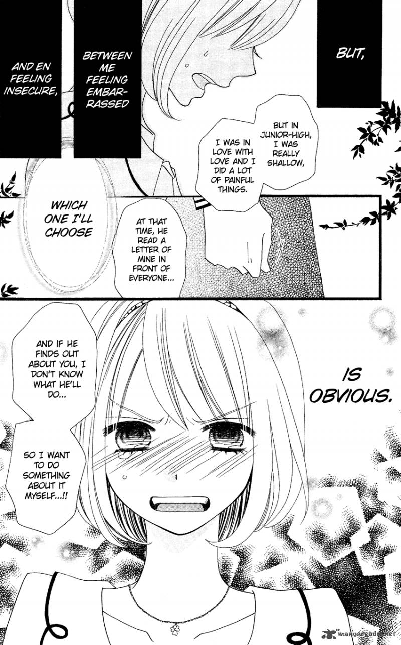 usotsuki_lily_72_28