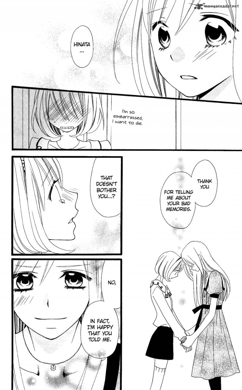 usotsuki_lily_72_29