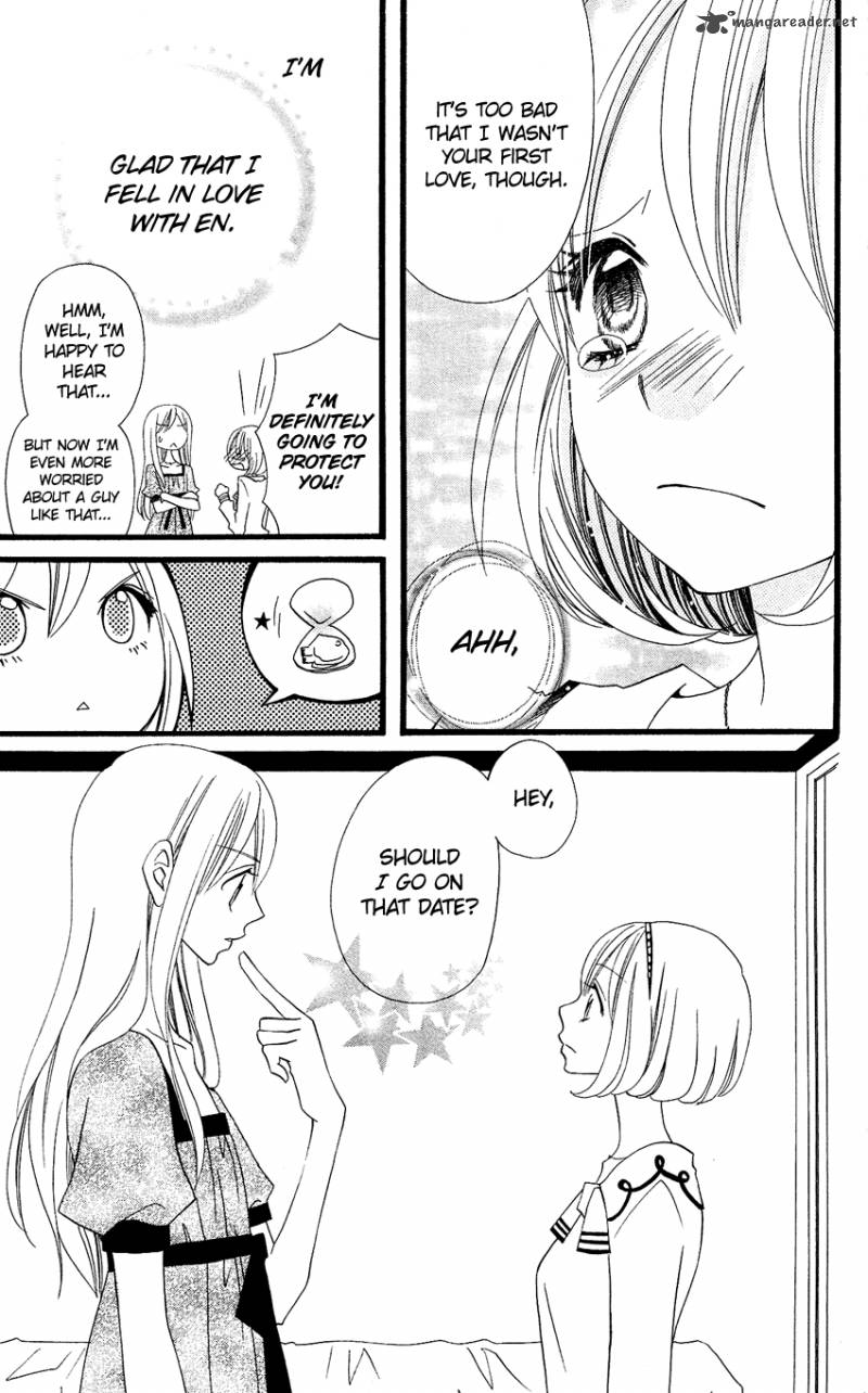 usotsuki_lily_72_30