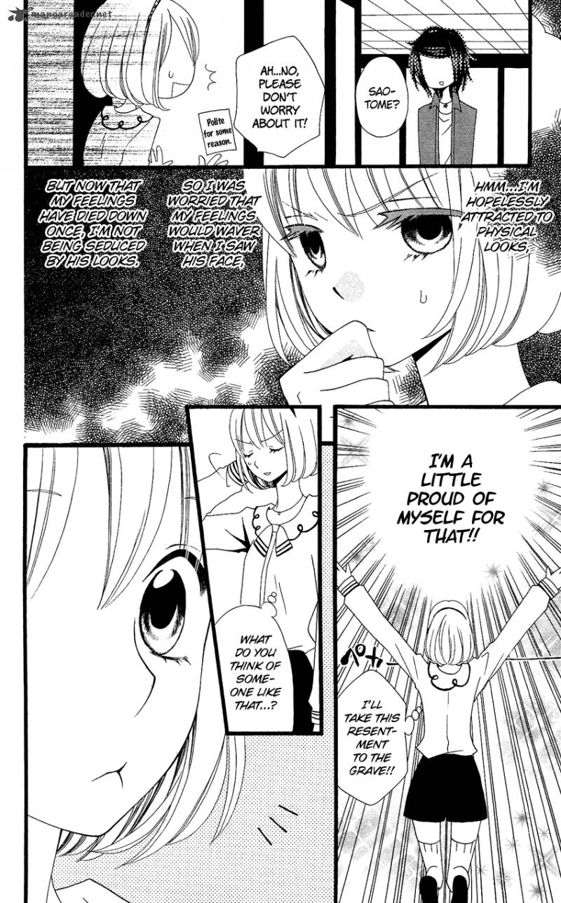 usotsuki_lily_72_9