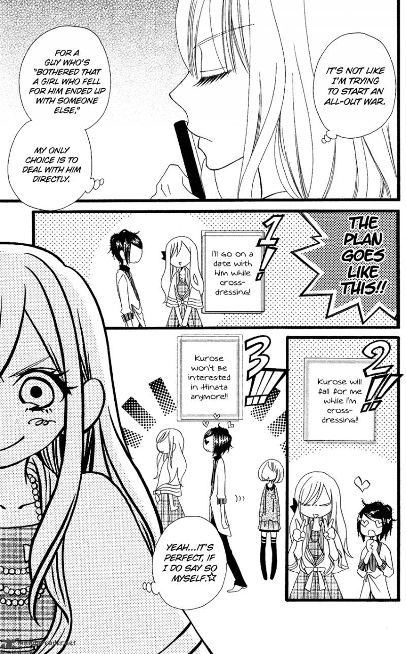 usotsuki_lily_73_11
