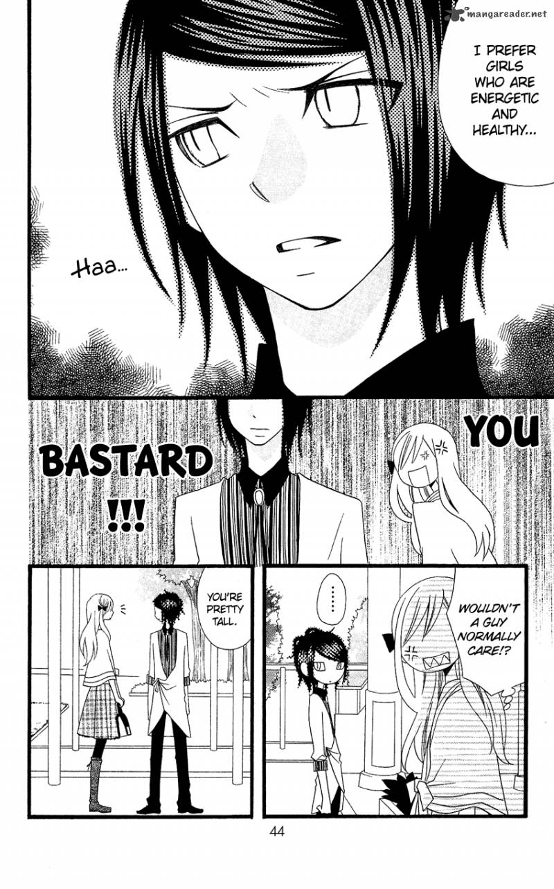 usotsuki_lily_73_16
