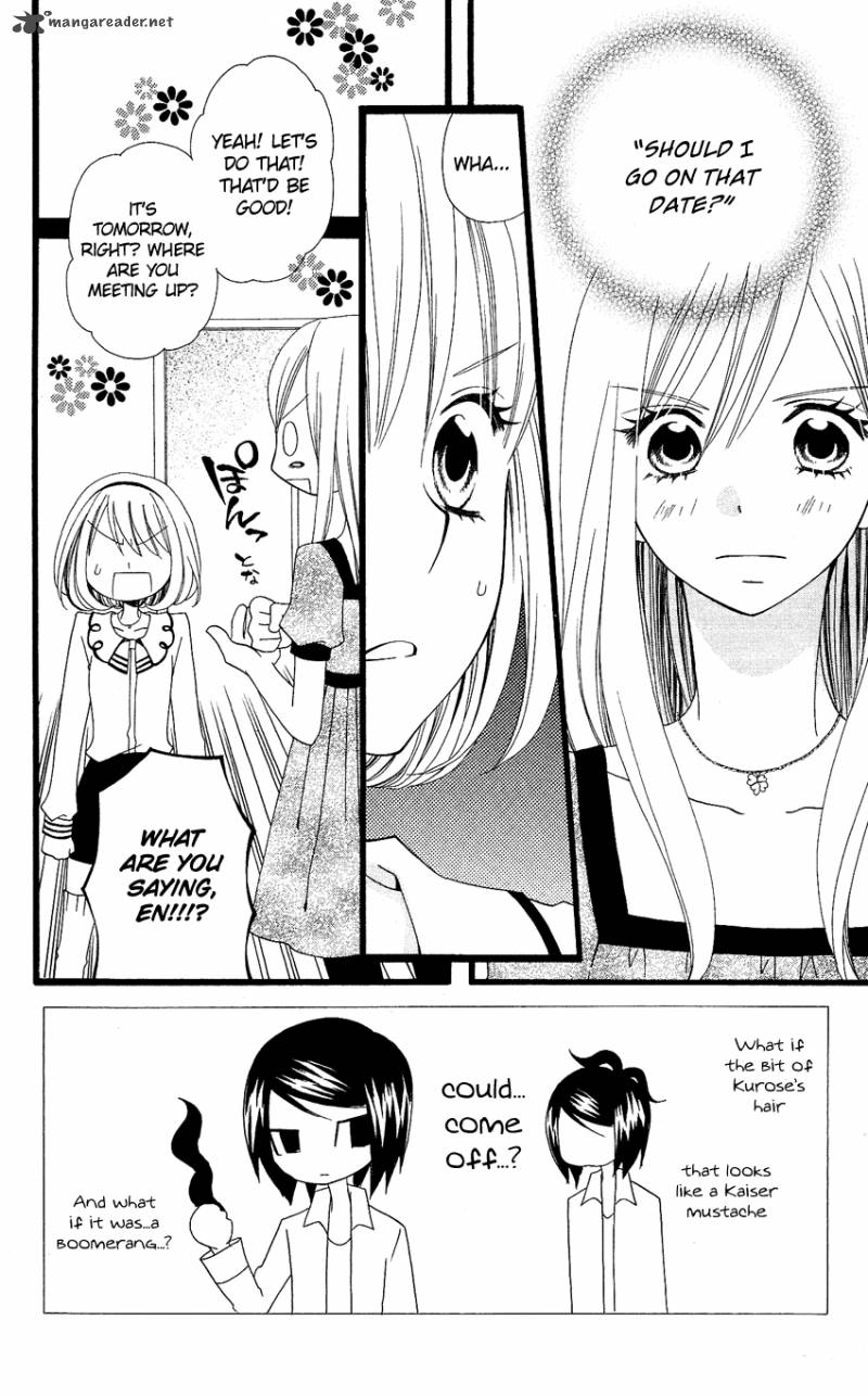 usotsuki_lily_73_2