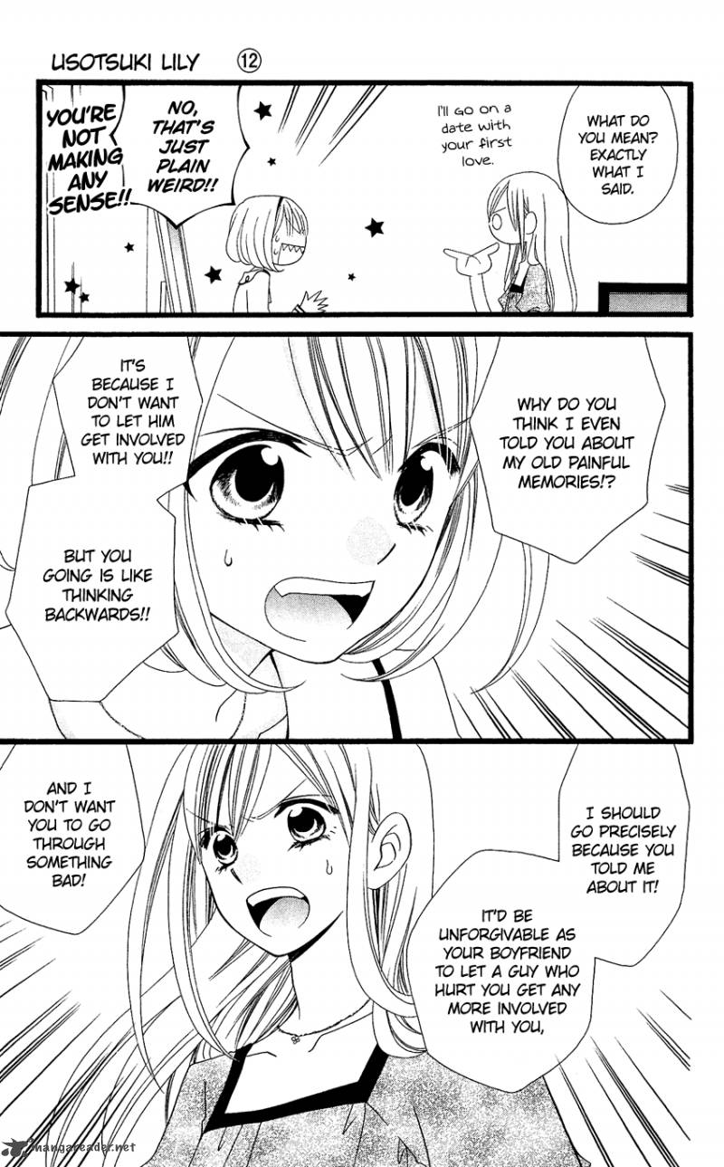 usotsuki_lily_73_3