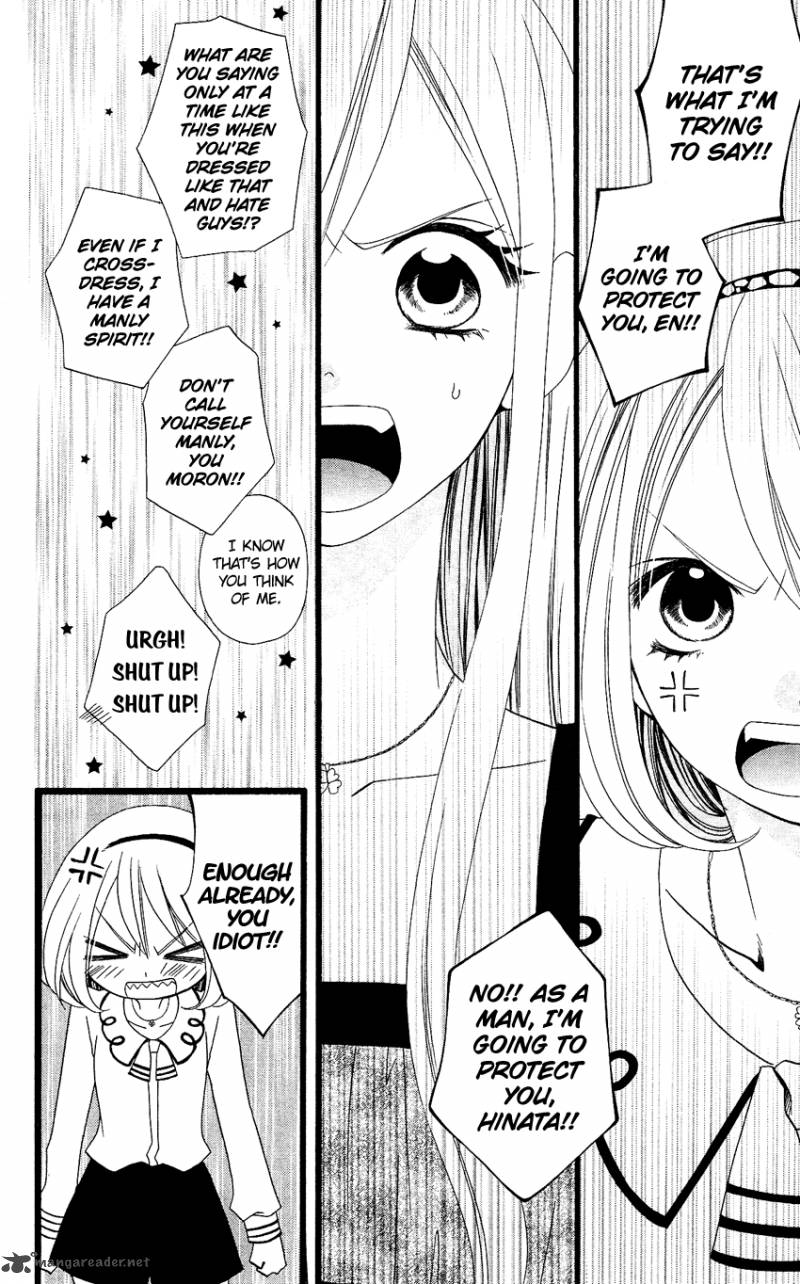 usotsuki_lily_73_4