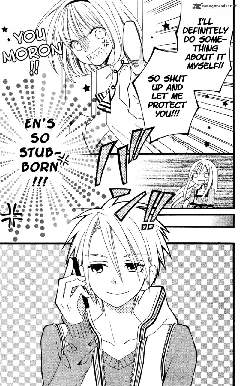 usotsuki_lily_73_5