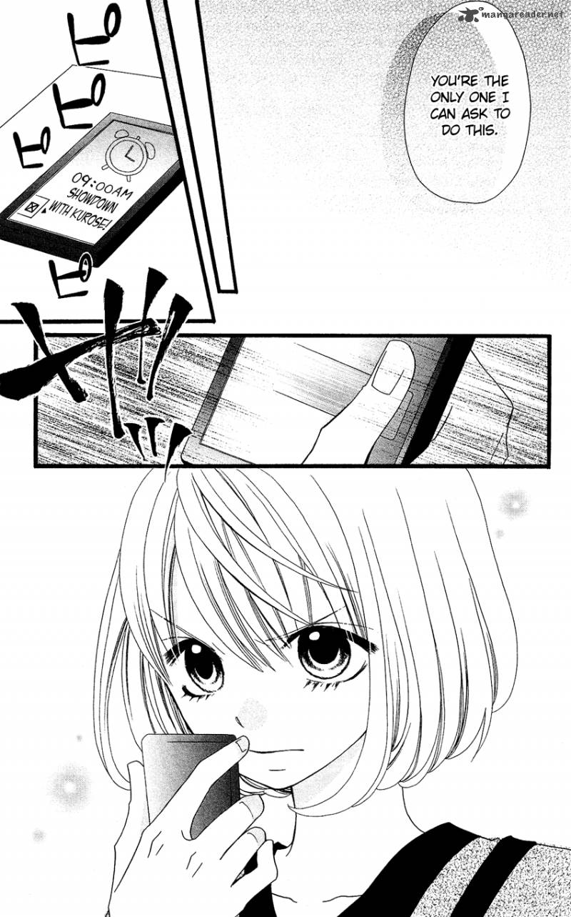 usotsuki_lily_73_7