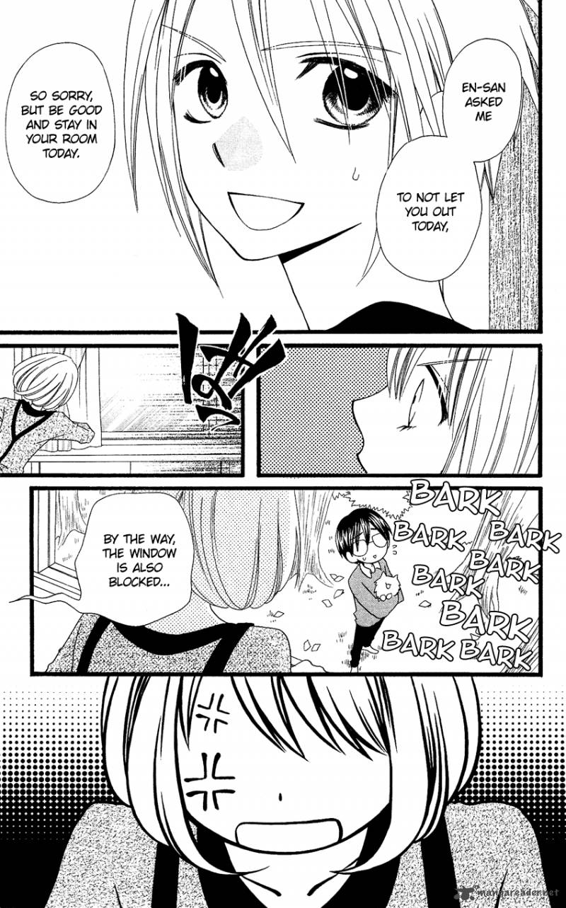 usotsuki_lily_73_9