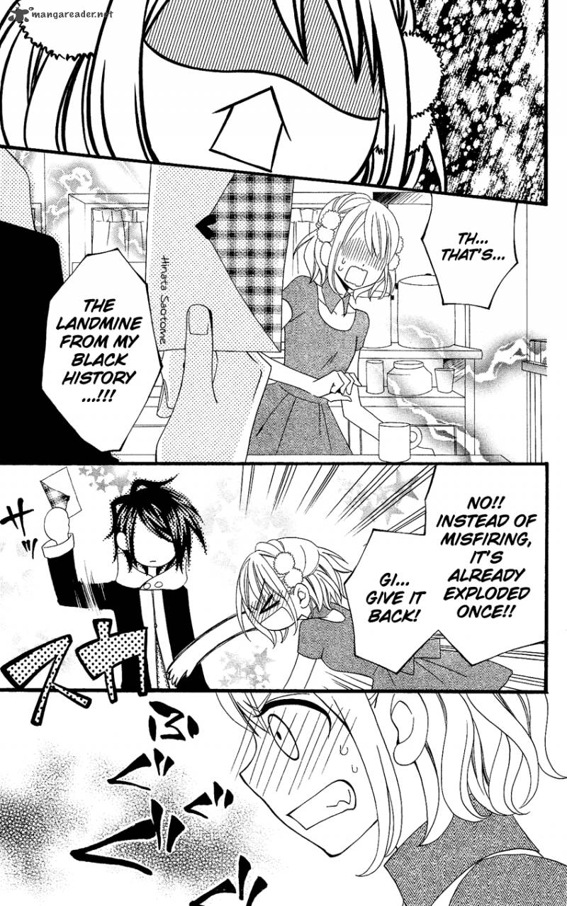 usotsuki_lily_75_10