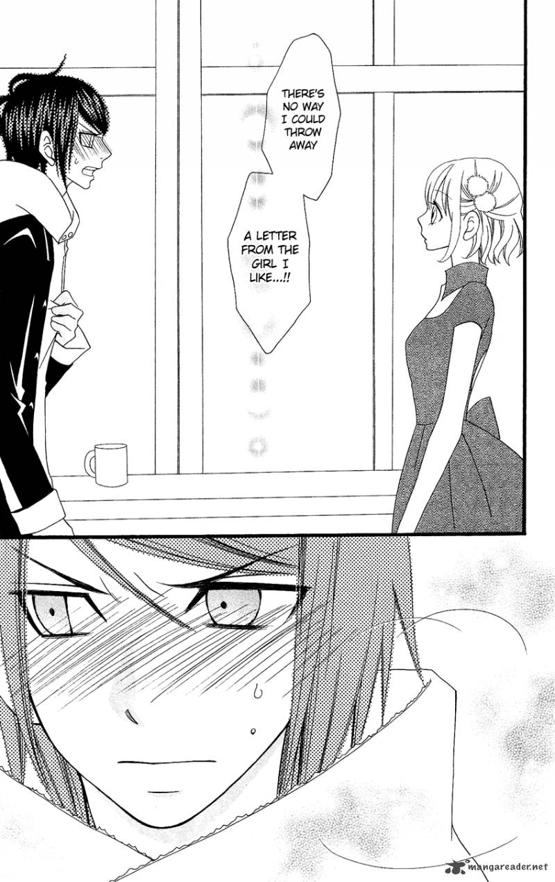 usotsuki_lily_75_12
