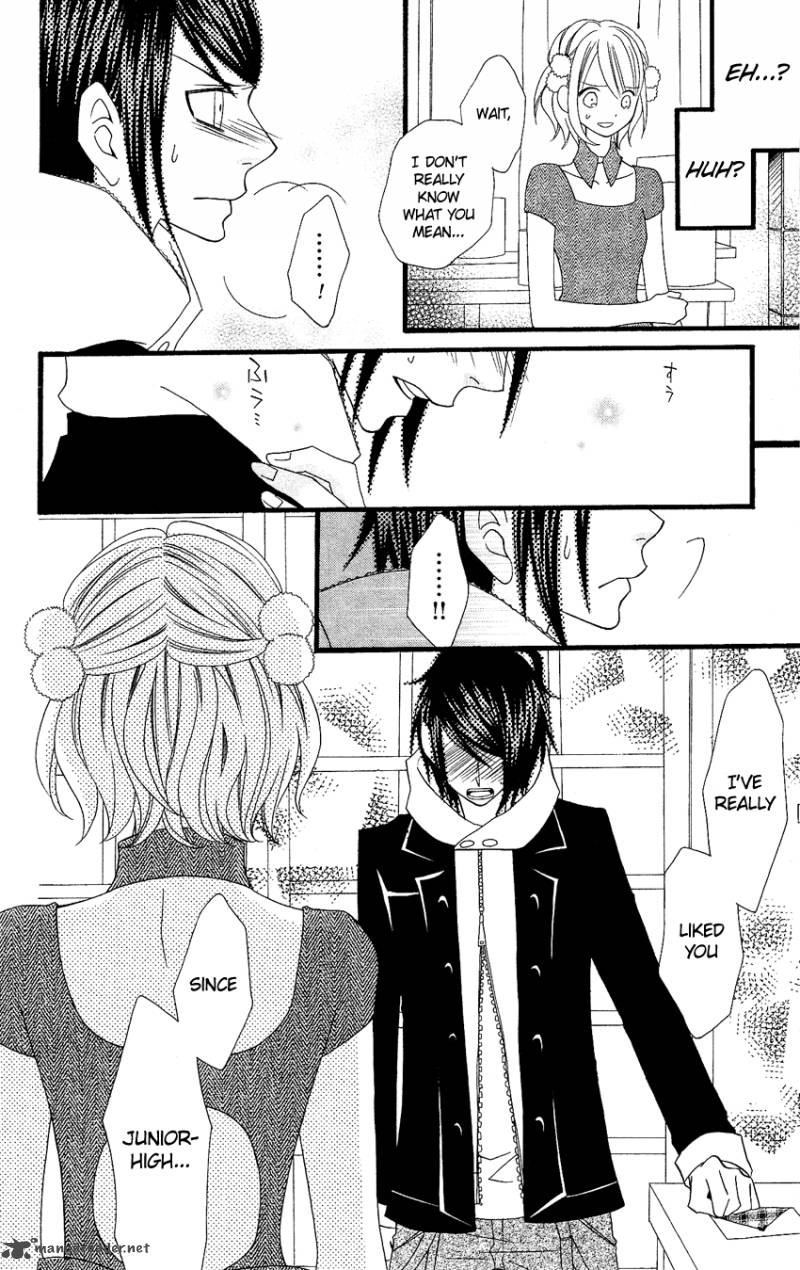 usotsuki_lily_75_13