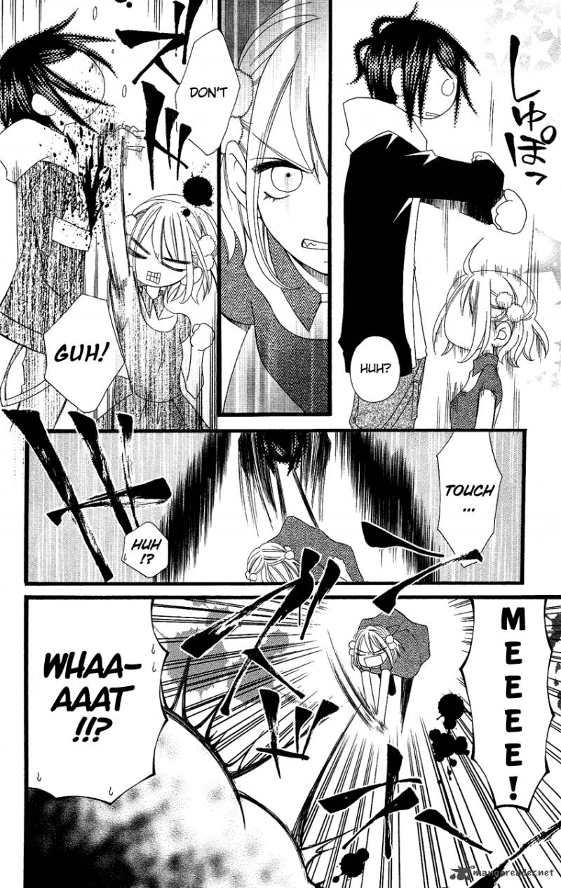usotsuki_lily_75_19