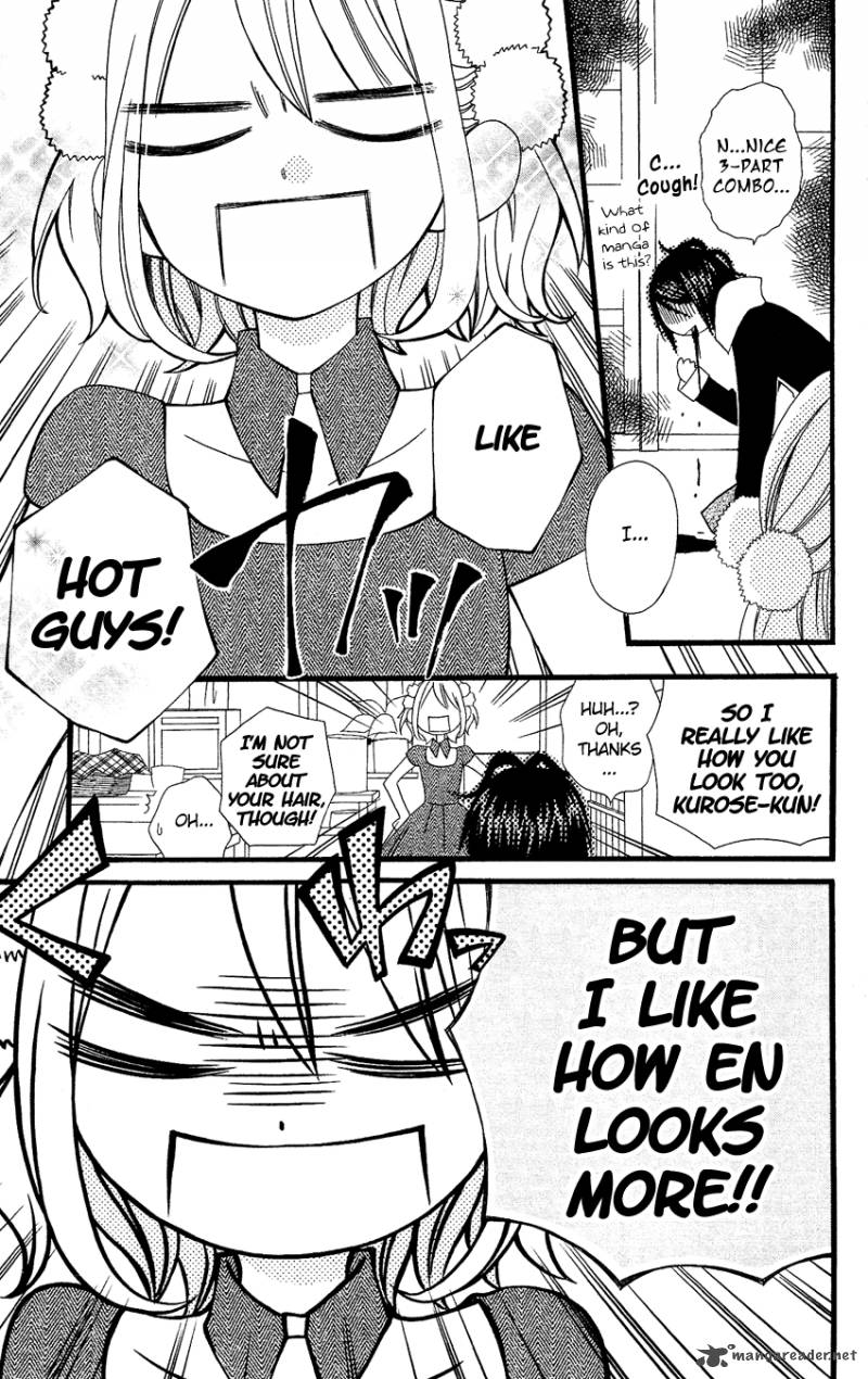 usotsuki_lily_75_20