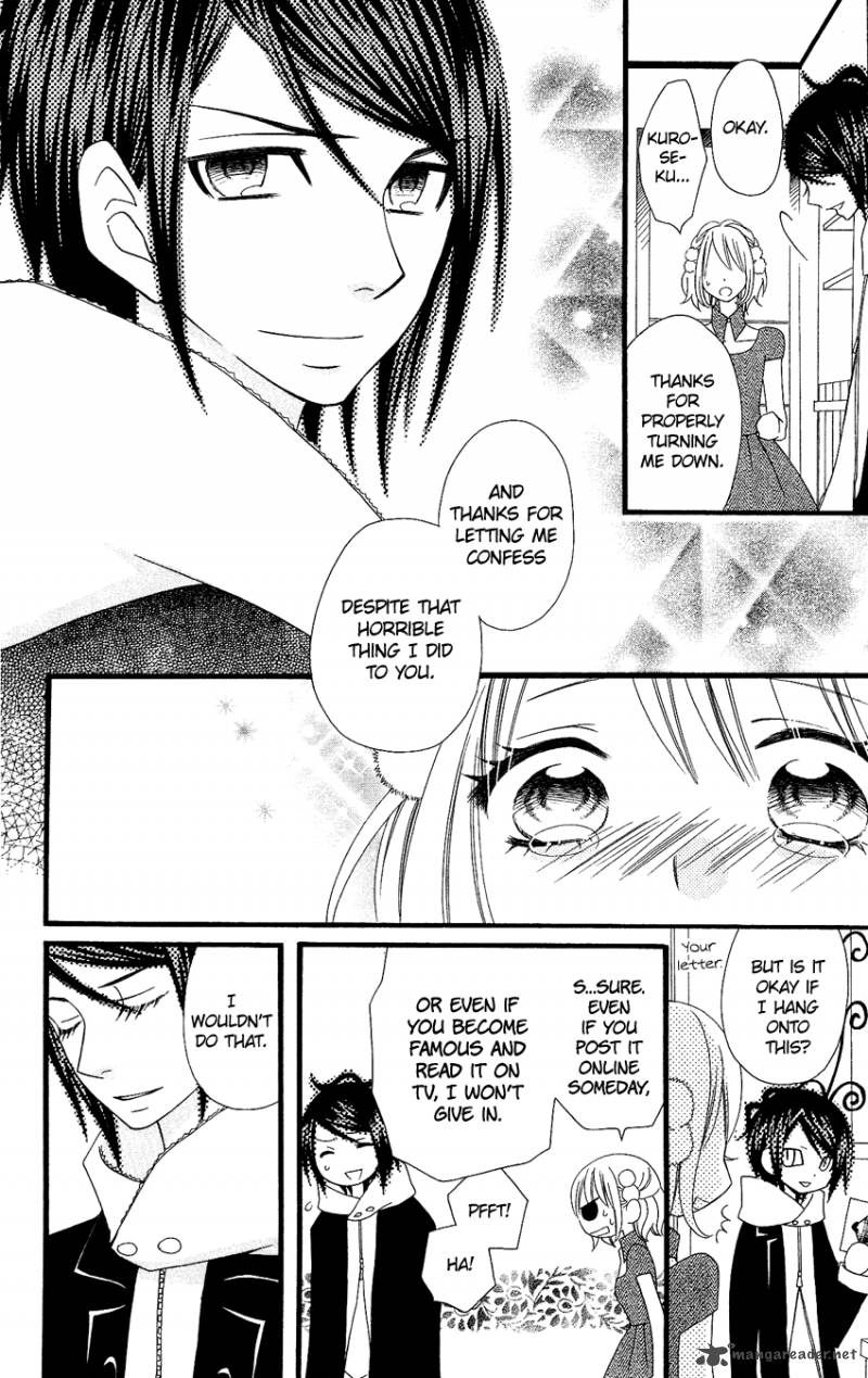 usotsuki_lily_75_23