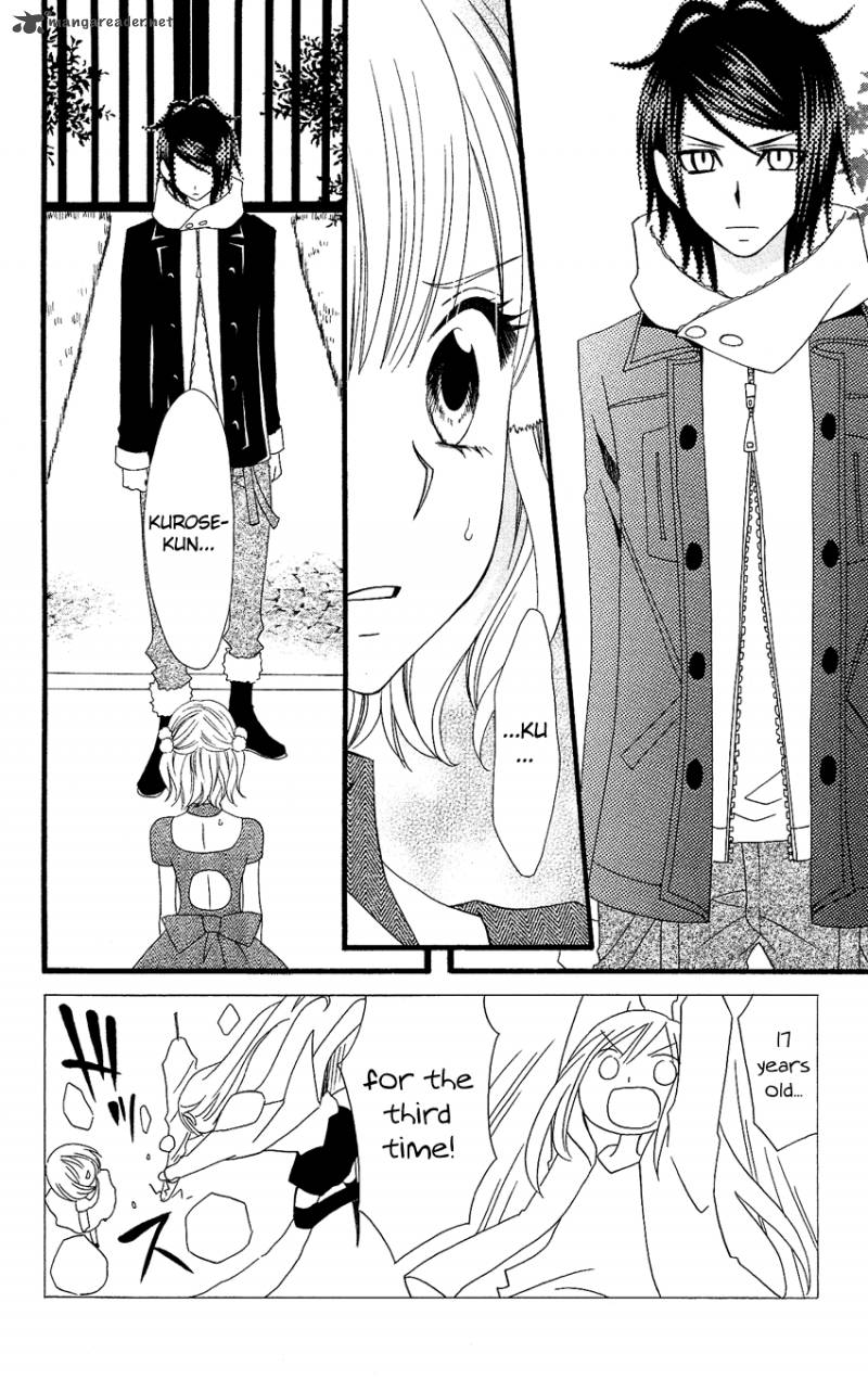 usotsuki_lily_75_3
