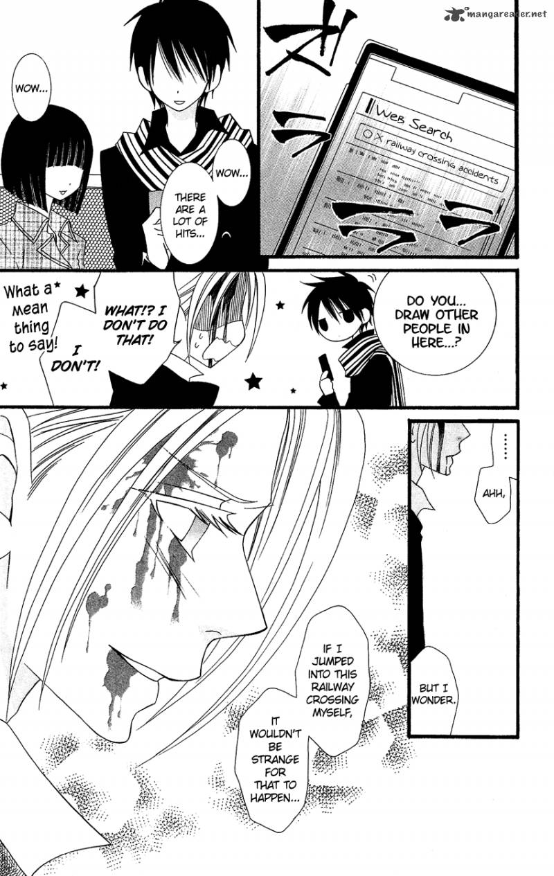 usotsuki_lily_78_10
