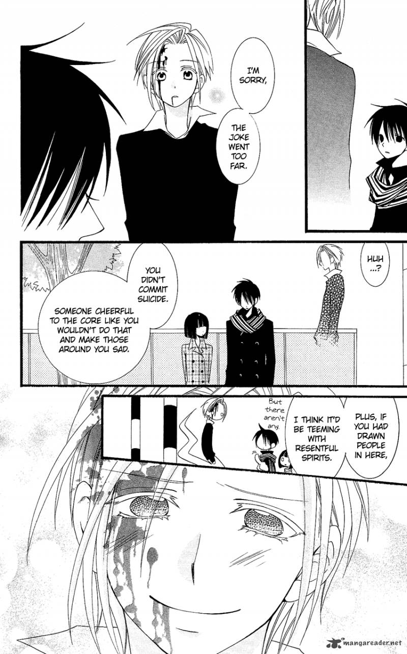 usotsuki_lily_78_11