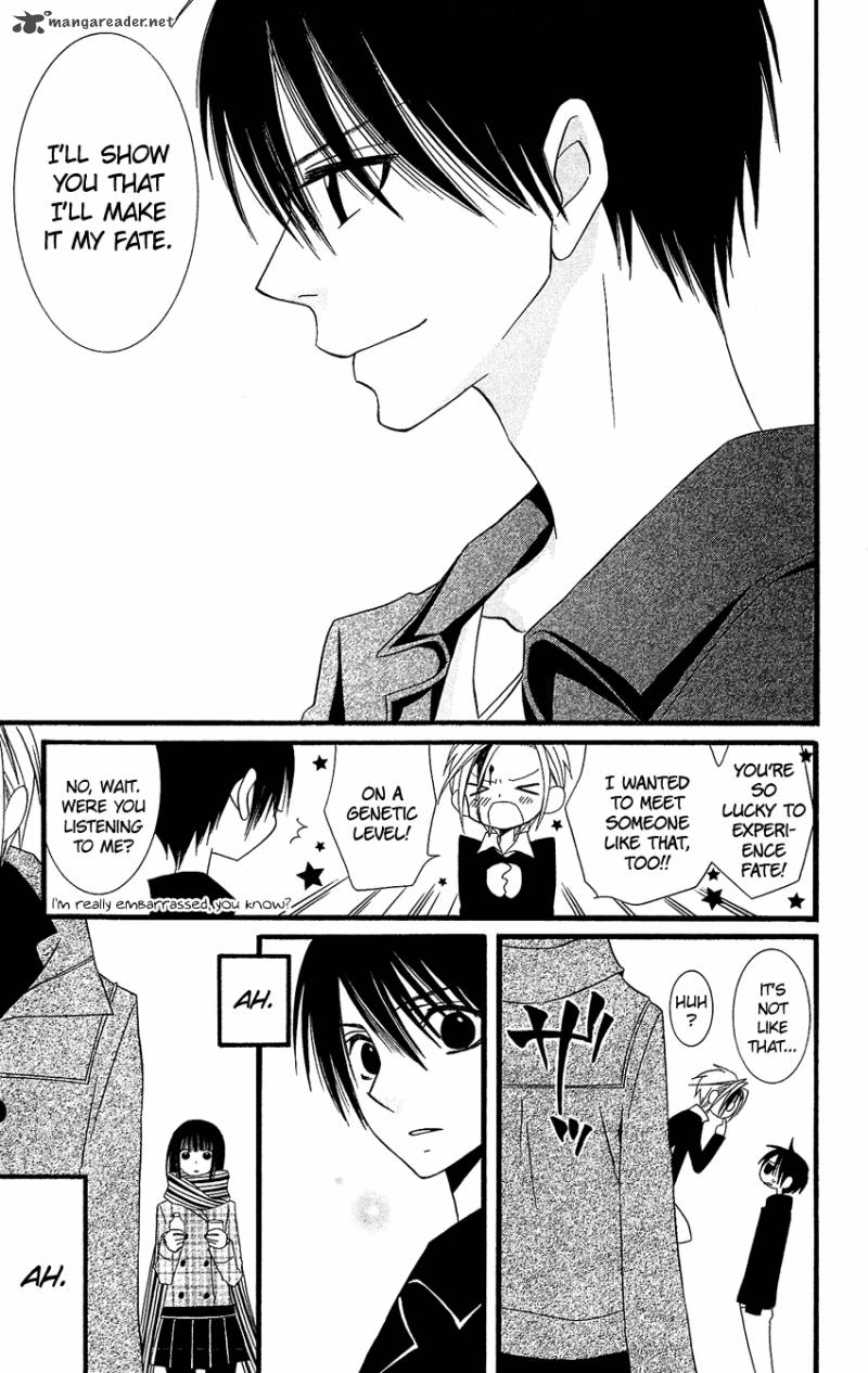 usotsuki_lily_78_14