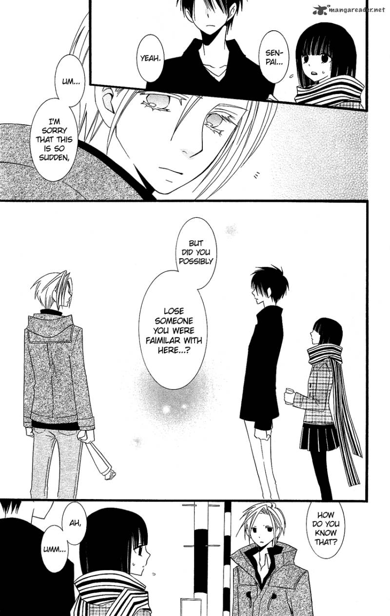 usotsuki_lily_78_16