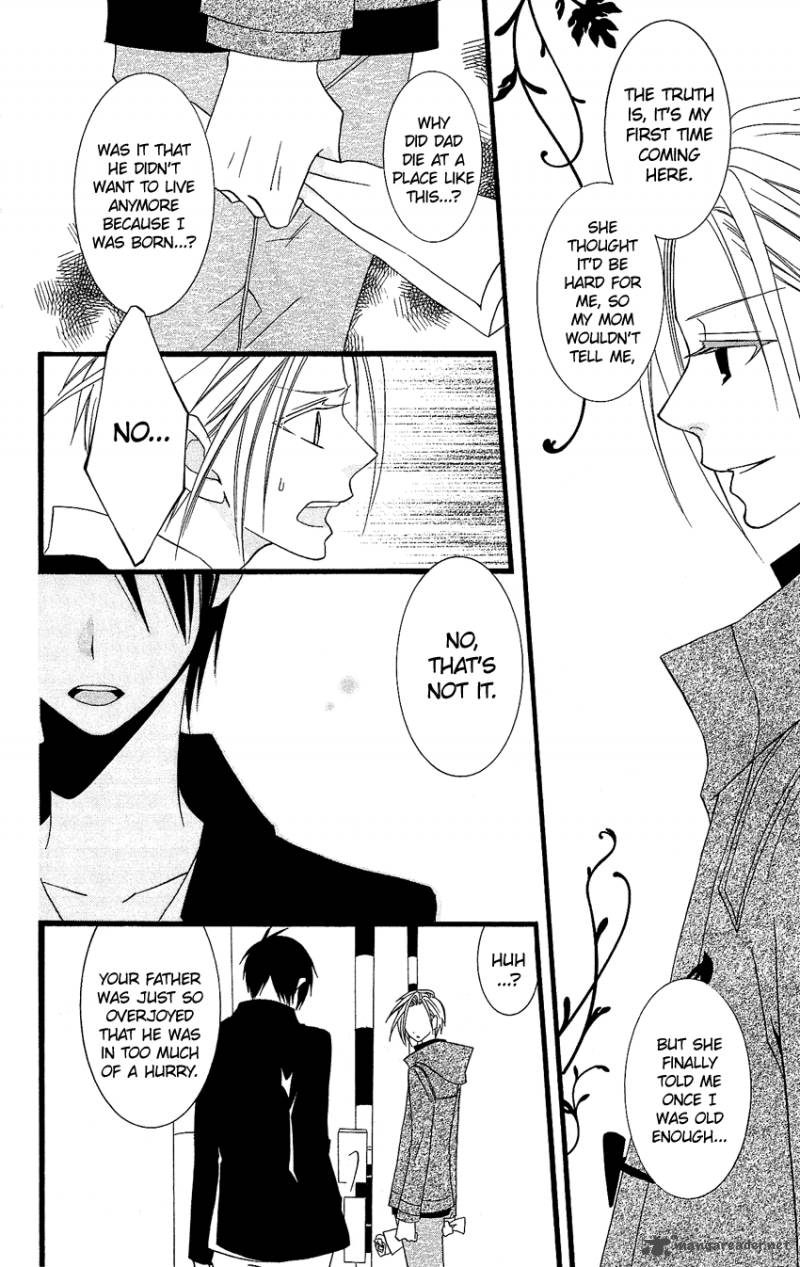 usotsuki_lily_78_19