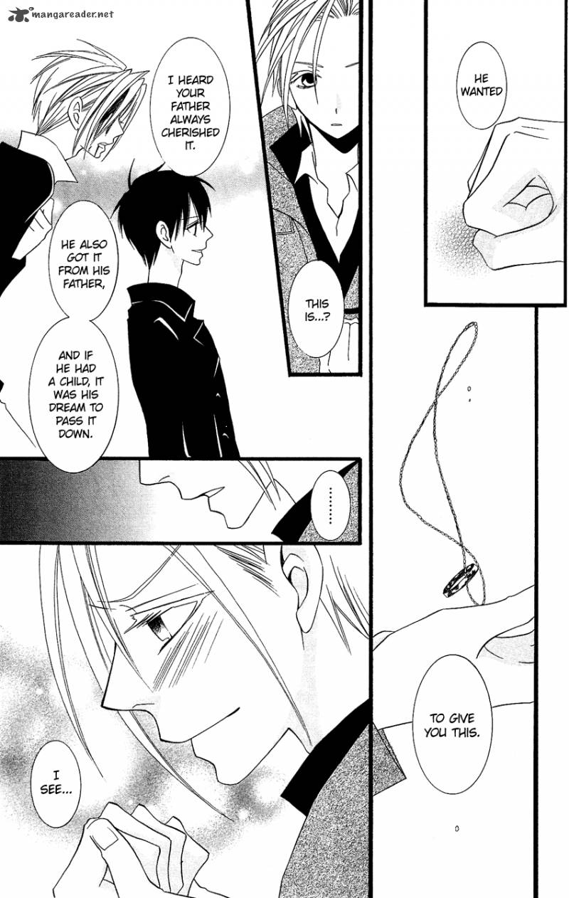 usotsuki_lily_78_20